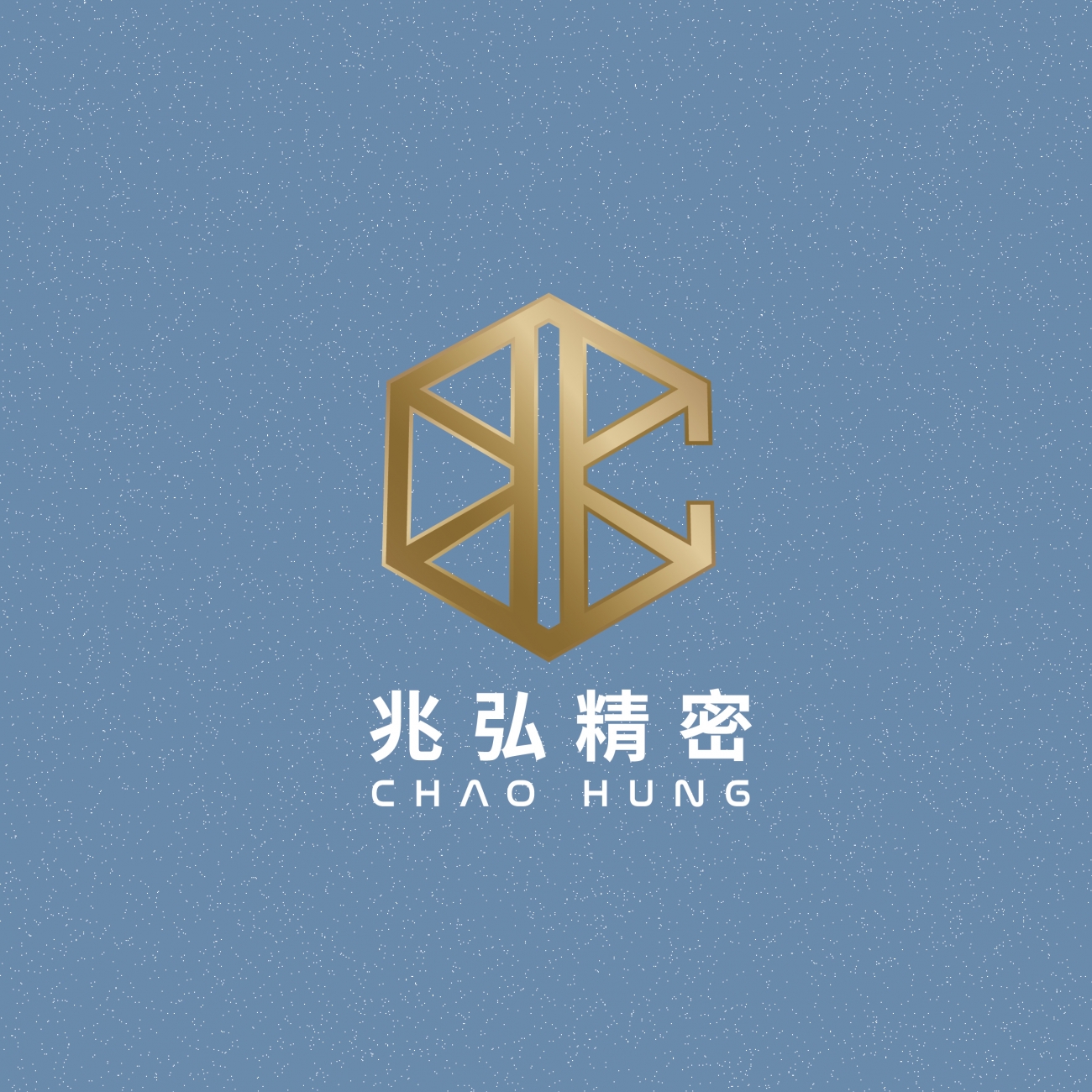 兆弘精密_LOGO_工作區域 1.jpg